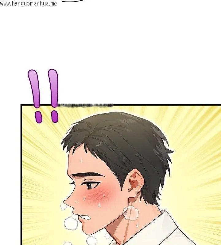 韩国漫画小心半夜鬼压床韩漫_小心半夜鬼压床-第6话在线免费阅读-韩国漫画-第37张图片