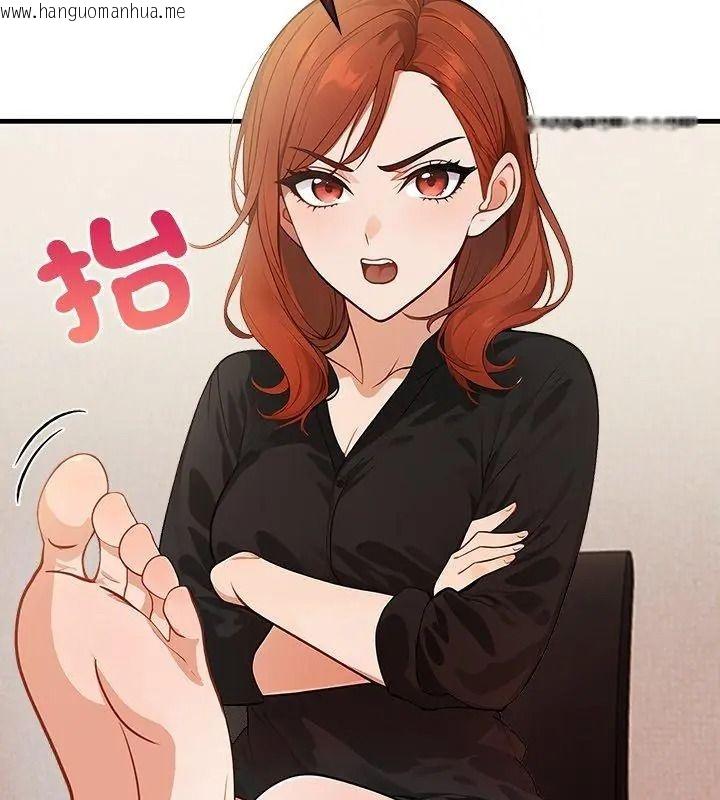 韩国漫画小心半夜鬼压床韩漫_小心半夜鬼压床-第2话在线免费阅读-韩国漫画-第174张图片