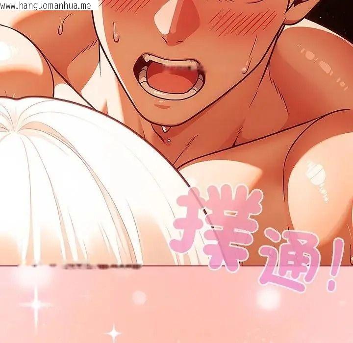 韩国漫画佣兵团长的秘密韩漫_佣兵团长的秘密-第6话在线免费阅读-韩国漫画-第71张图片