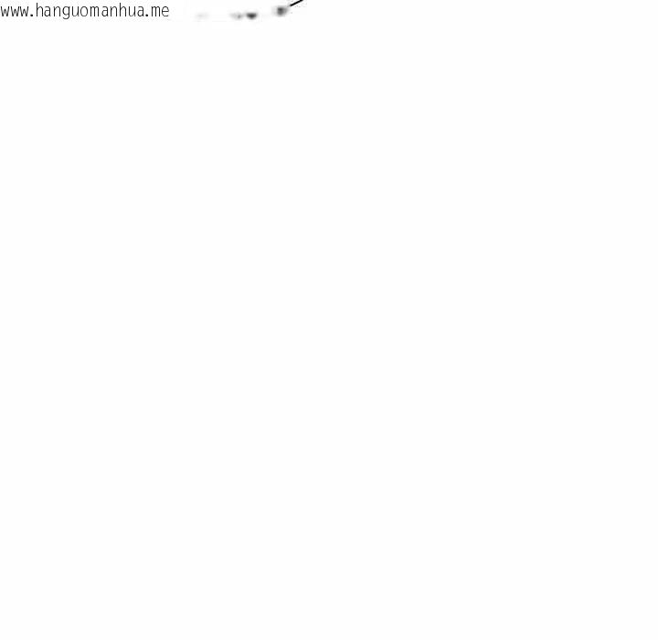 韩国漫画夫妇游戏/夫妇挑战赛韩漫_夫妇游戏/夫妇挑战赛-第95话在线免费阅读-韩国漫画-第95张图片