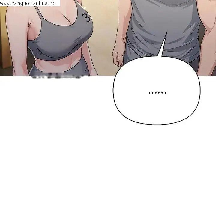 韩国漫画夫妇游戏/夫妇挑战赛韩漫_夫妇游戏/夫妇挑战赛-第95话在线免费阅读-韩国漫画-第128张图片