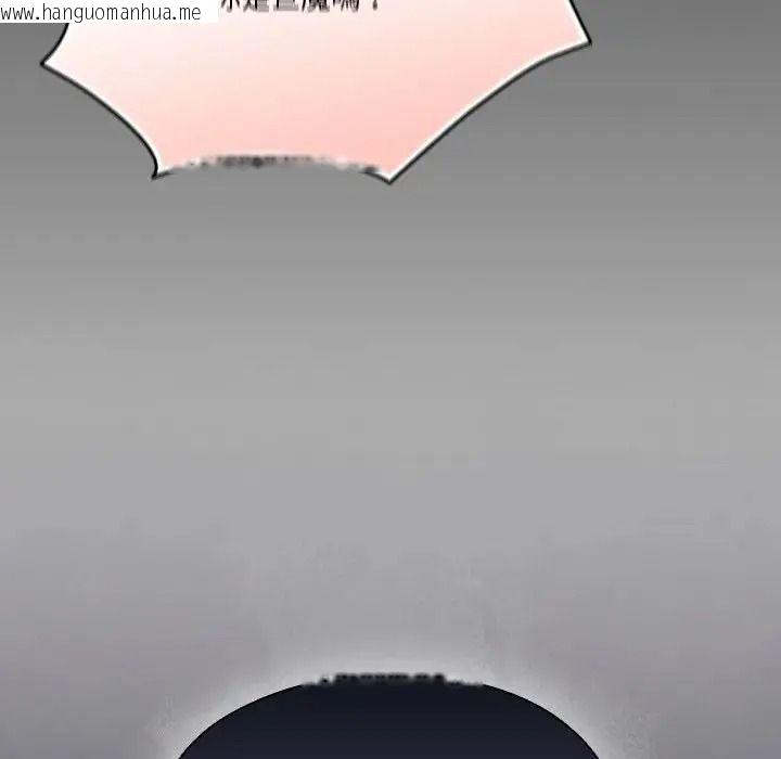 韩国漫画佣兵团长的秘密韩漫_佣兵团长的秘密-第2话在线免费阅读-韩国漫画-第7张图片