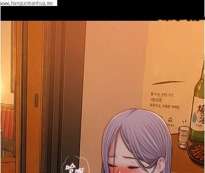 韩国漫画衣冠禽兽韩漫_衣冠禽兽-第14话-你来也是想要上我嘛在线免费阅读-韩国漫画-第110张图片