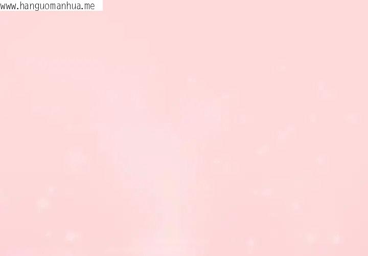 韩国漫画佣兵团长的秘密韩漫_佣兵团长的秘密-第6话在线免费阅读-韩国漫画-第1张图片