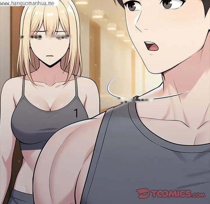 韩国漫画夫妇游戏/夫妇挑战赛韩漫_夫妇游戏/夫妇挑战赛-第95话在线免费阅读-韩国漫画-第66张图片