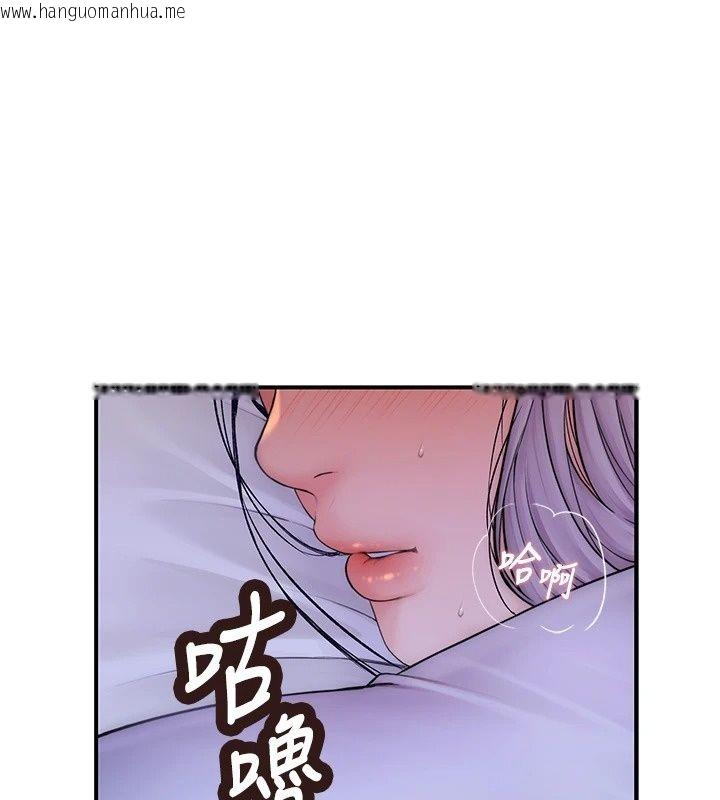 韩国漫画衣冠禽兽韩漫_衣冠禽兽-第14话-你来也是想要上我嘛在线免费阅读-韩国漫画-第232张图片