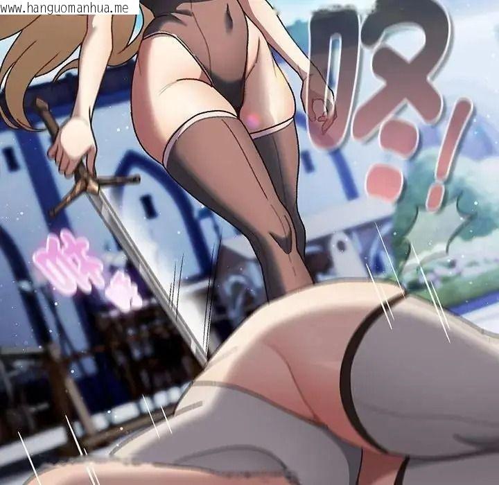 韩国漫画男人稀缺的异世界/当前女友变成异世界独裁者韩漫_男人稀缺的异世界/当前女友变成异世界独裁者-第53话在线免费阅读-韩国漫画-第7张图片