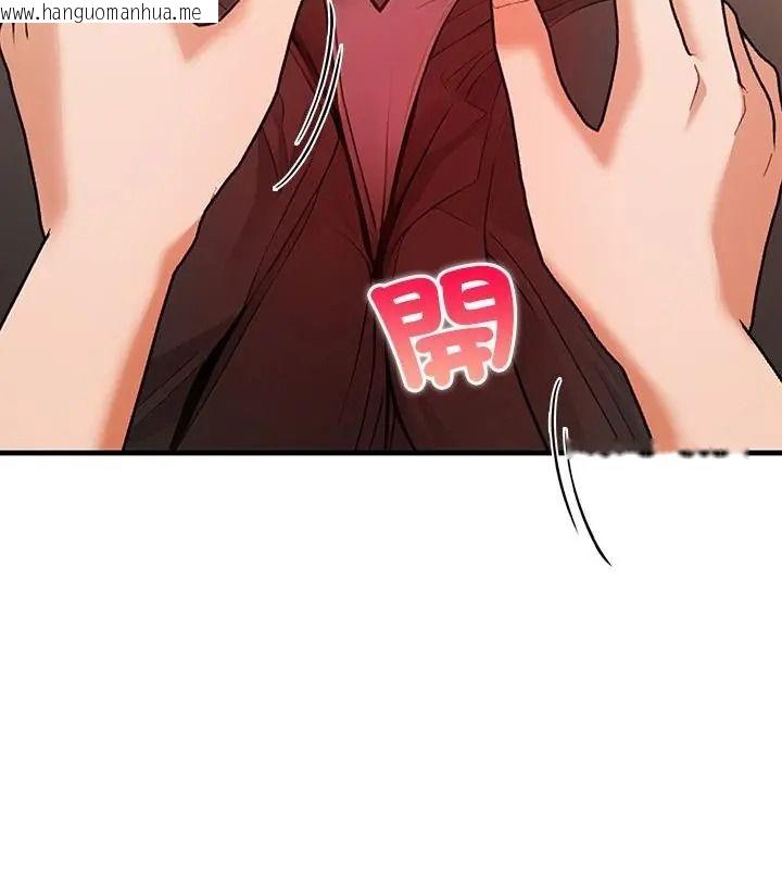 韩国漫画小心半夜鬼压床韩漫_小心半夜鬼压床-第1话在线免费阅读-韩国漫画-第172张图片