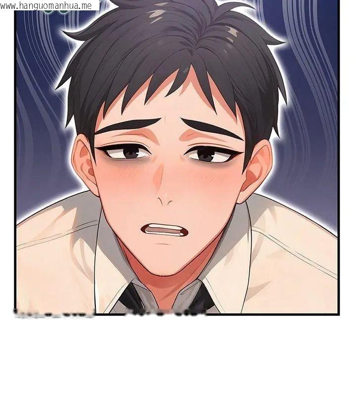 韩国漫画小心半夜鬼压床韩漫_小心半夜鬼压床-第4话在线免费阅读-韩国漫画-第147张图片