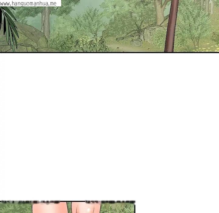 韩国漫画无人岛之主韩漫_无人岛之主-第7话在线免费阅读-韩国漫画-第98张图片