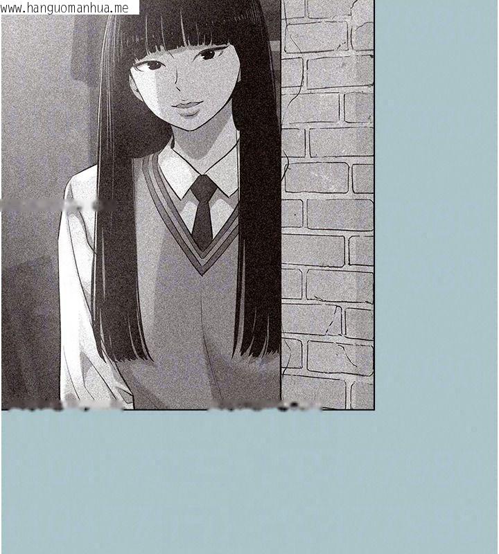韩国漫画不要恋爱要打砲韩漫_不要恋爱要打砲-第61话-第二次机会在线免费阅读-韩国漫画-第21张图片