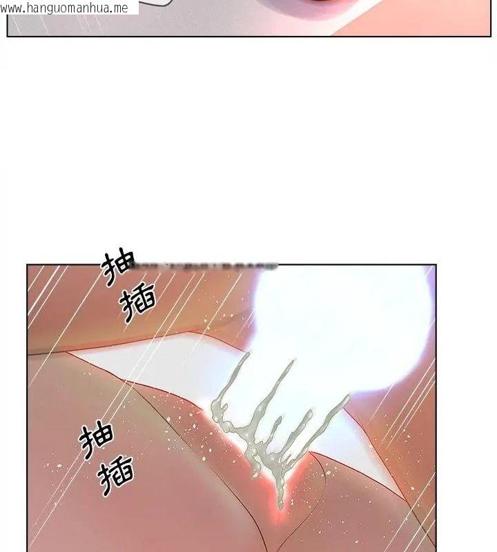 韩国漫画意外的秘密交易韩漫_意外的秘密交易-第10话在线免费阅读-韩国漫画-第58张图片