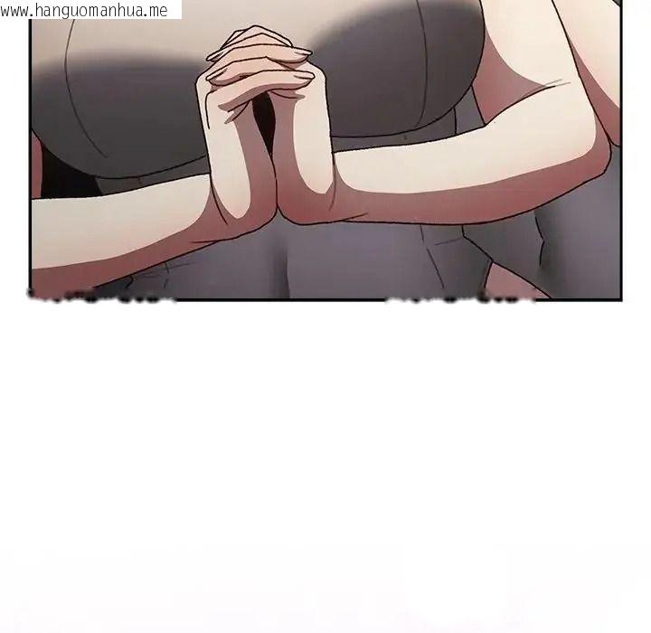 韩国漫画男人稀缺的异世界/当前女友变成异世界独裁者韩漫_男人稀缺的异世界/当前女友变成异世界独裁者-第53话在线免费阅读-韩国漫画-第21张图片