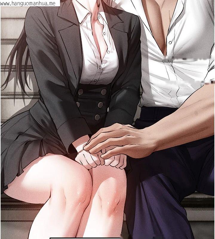 韩国漫画人妻猎人韩漫_人妻猎人-第137话-热病的淫色秘密在线免费阅读-韩国漫画-第102张图片