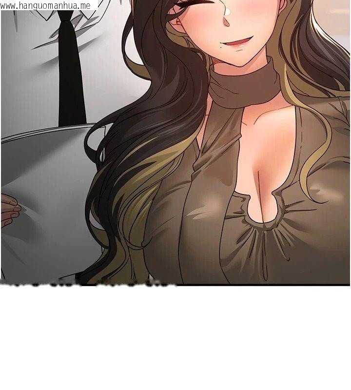韩国漫画Beautiful-Days韩漫_Beautiful-Days-第95话-喜欢被女生压在下面吗?在线免费阅读-韩国漫画-第87张图片