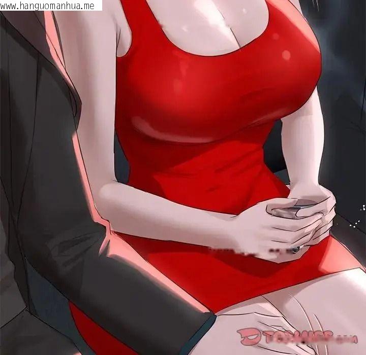 韩国漫画契约的代价/要命的契约韩漫_契约的代价/要命的契约-第42话在线免费阅读-韩国漫画-第81张图片