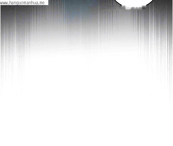 韩国漫画不纯吸血鬼韩漫_不纯吸血鬼-第35话-实现和性欲有关的愿望在线免费阅读-韩国漫画-第99张图片
