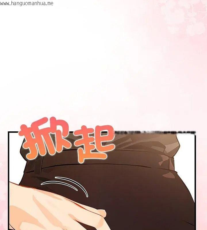 韩国漫画小心半夜鬼压床韩漫_小心半夜鬼压床-第5话在线免费阅读-韩国漫画-第117张图片