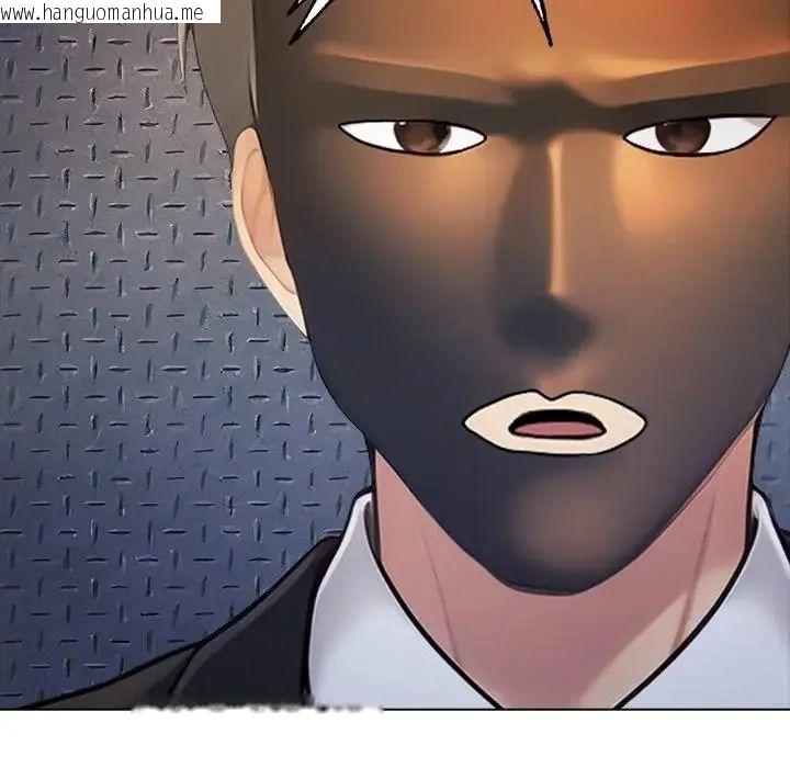 韩国漫画夫妇游戏/夫妇挑战赛韩漫_夫妇游戏/夫妇挑战赛-第95话在线免费阅读-韩国漫画-第118张图片