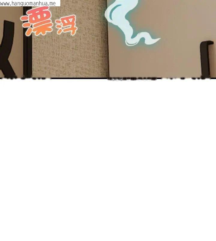 韩国漫画小心半夜鬼压床韩漫_小心半夜鬼压床-第1话在线免费阅读-韩国漫画-第72张图片