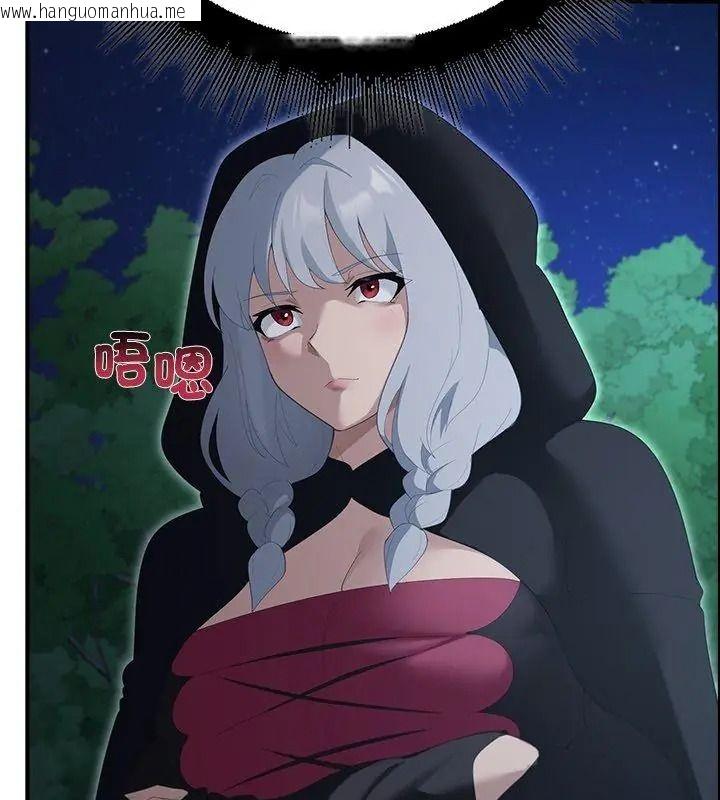 韩国漫画迷雾深处的诱惑/XX地下城韩漫_迷雾深处的诱惑/XX地下城-第40话在线免费阅读-韩国漫画-第27张图片