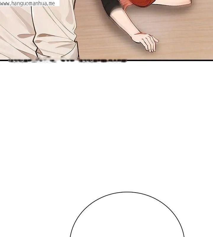韩国漫画小心半夜鬼压床韩漫_小心半夜鬼压床-第3话在线免费阅读-韩国漫画-第31张图片