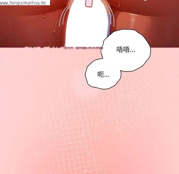 韩国漫画佣兵团长的秘密韩漫_佣兵团长的秘密-第2话在线免费阅读-韩国漫画-第27张图片