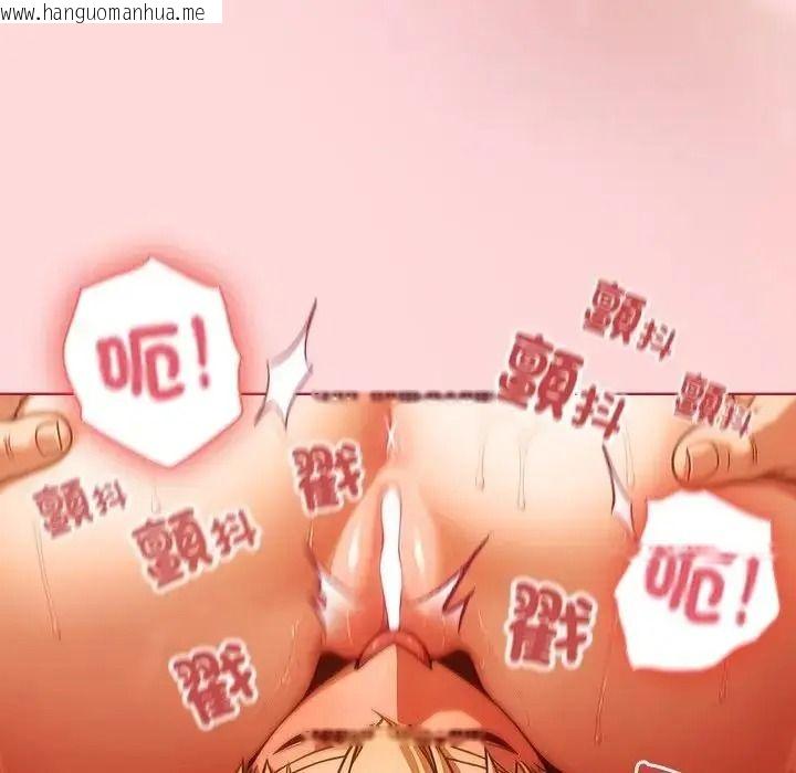 韩国漫画佣兵团长的秘密韩漫_佣兵团长的秘密-第6话在线免费阅读-韩国漫画-第14张图片