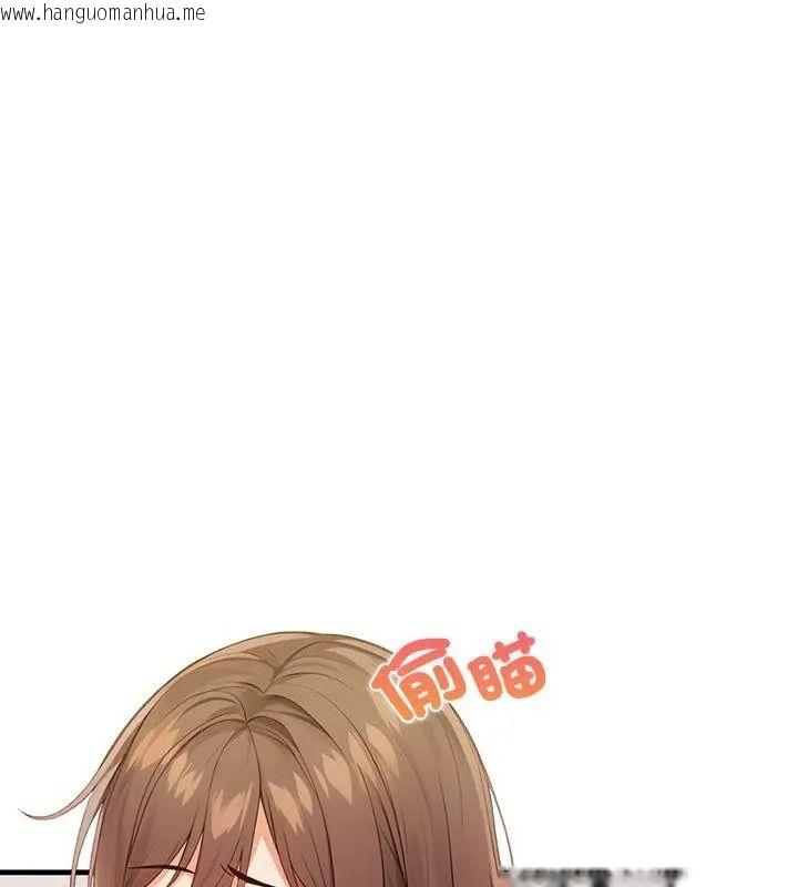 韩国漫画小心半夜鬼压床韩漫_小心半夜鬼压床-第6话在线免费阅读-韩国漫画-第72张图片