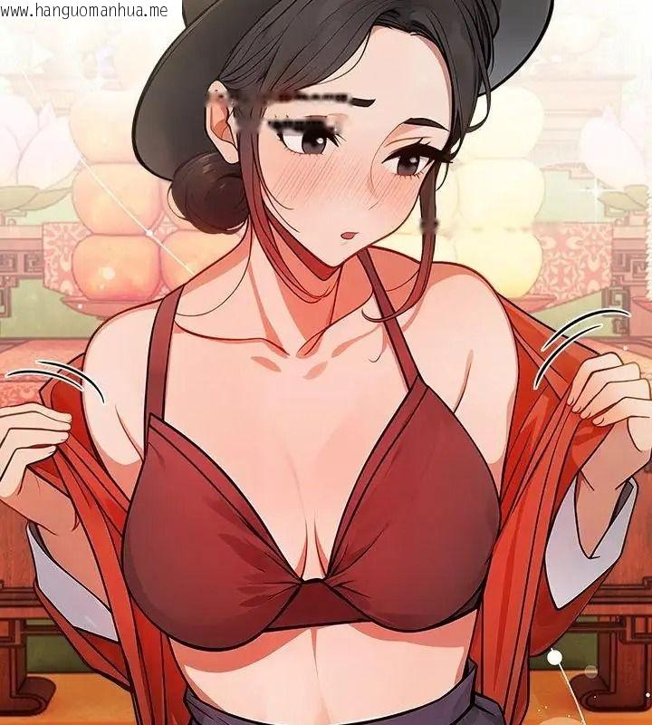 韩国漫画小心半夜鬼压床韩漫_小心半夜鬼压床-第1话在线免费阅读-韩国漫画-第157张图片