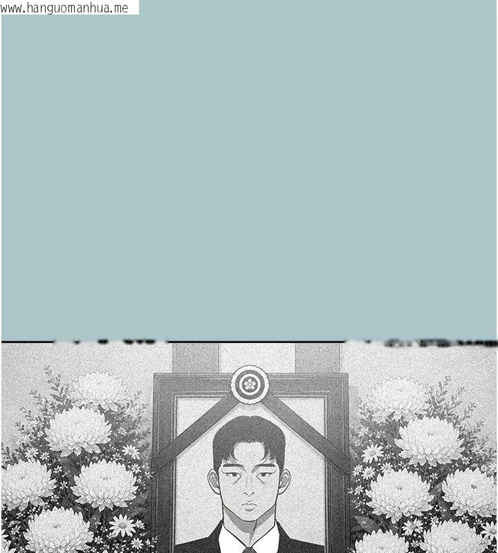 韩国漫画不要恋爱要打砲韩漫_不要恋爱要打砲-第61话-第二次机会在线免费阅读-韩国漫画-第47张图片