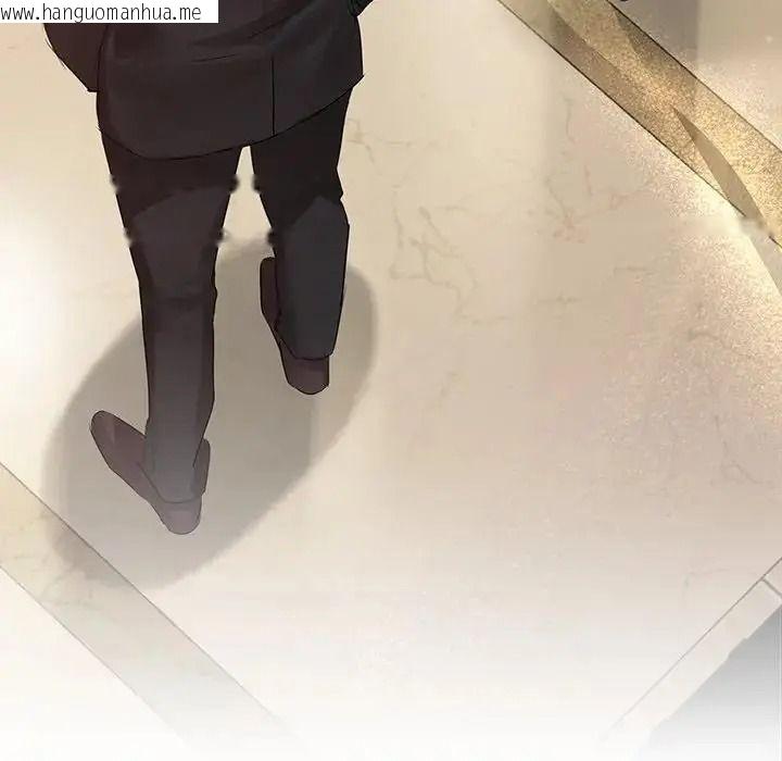 韩国漫画契约的代价/要命的契约韩漫_契约的代价/要命的契约-第42话在线免费阅读-韩国漫画-第115张图片