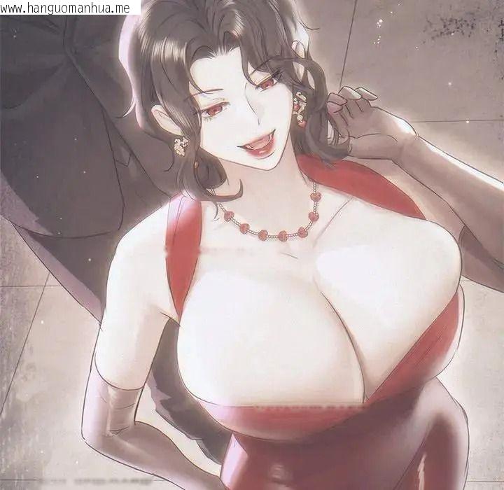 韩国漫画契约的代价/要命的契约韩漫_契约的代价/要命的契约-第42话在线免费阅读-韩国漫画-第32张图片