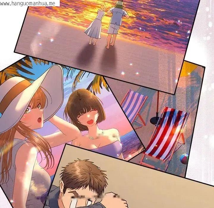 韩国漫画她们教会我的事/全员交往中韩漫_她们教会我的事/全员交往中-第50话在线免费阅读-韩国漫画-第250张图片