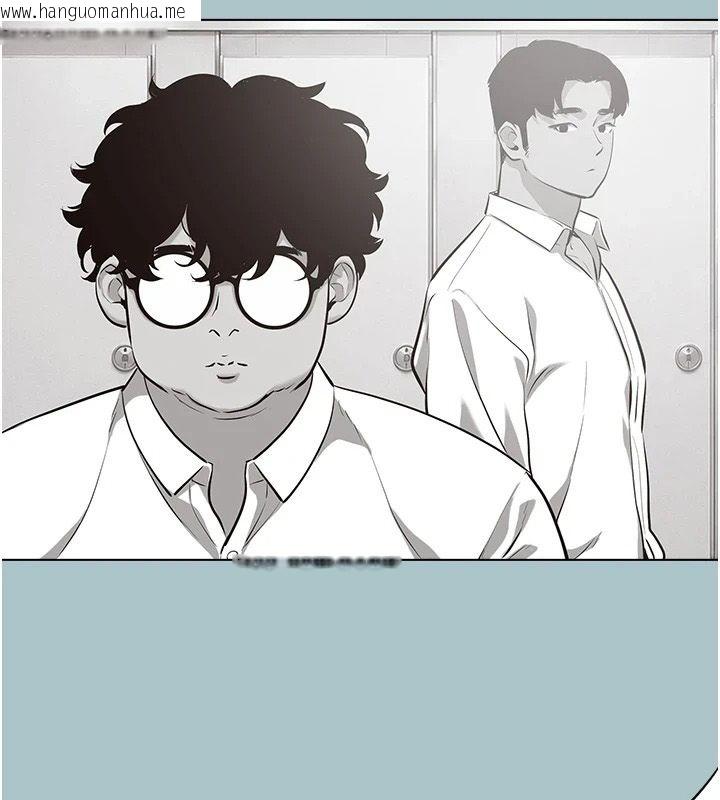 韩国漫画不要恋爱要打砲韩漫_不要恋爱要打砲-第61话-第二次机会在线免费阅读-韩国漫画-第95张图片
