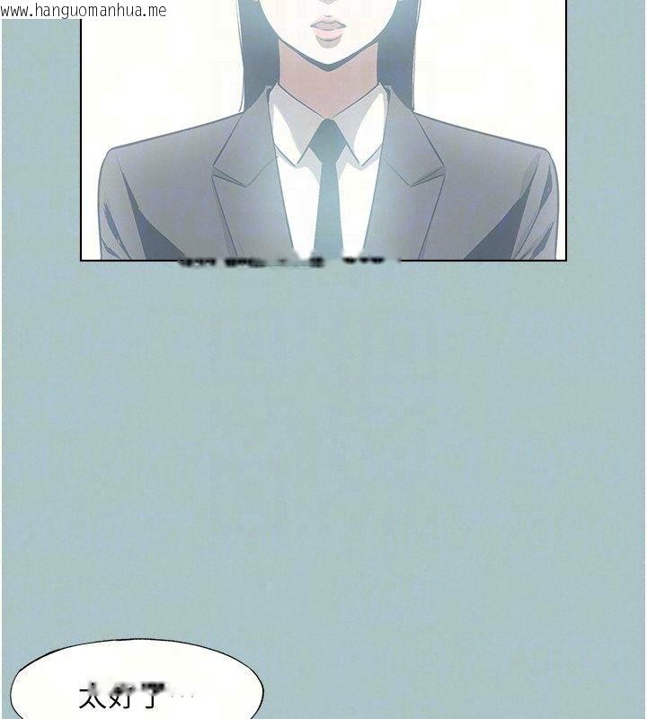 韩国漫画不要恋爱要打砲韩漫_不要恋爱要打砲-第61话-第二次机会在线免费阅读-韩国漫画-第66张图片