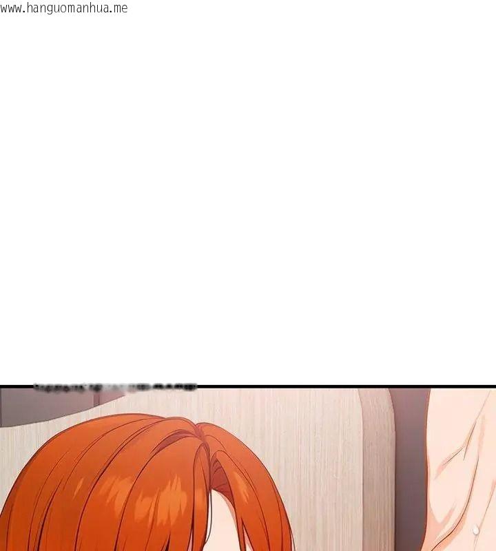 韩国漫画小心半夜鬼压床韩漫_小心半夜鬼压床-第4话在线免费阅读-韩国漫画-第126张图片