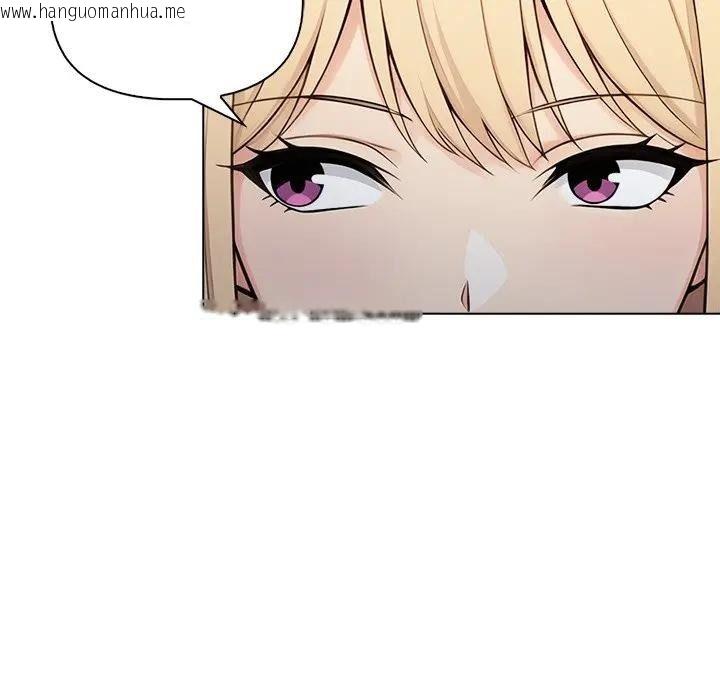 韩国漫画夫妇游戏/夫妇挑战赛韩漫_夫妇游戏/夫妇挑战赛-第95话在线免费阅读-韩国漫画-第114张图片