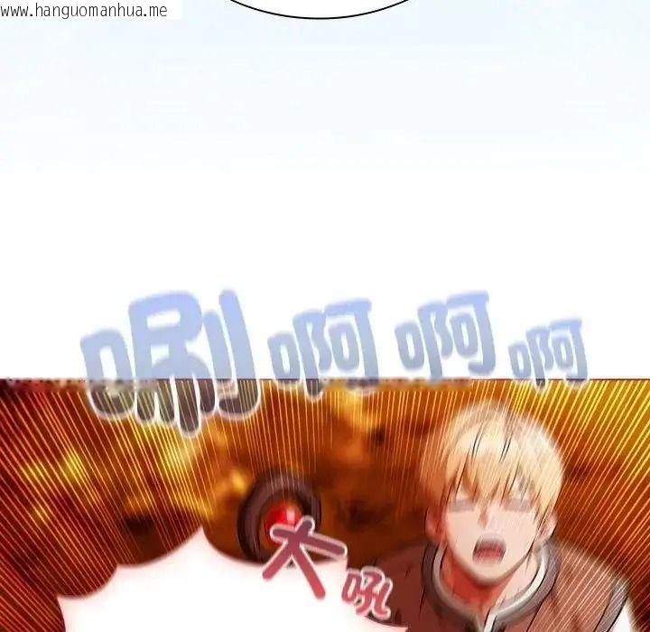 韩国漫画佣兵团长的秘密韩漫_佣兵团长的秘密-第5话在线免费阅读-韩国漫画-第47张图片