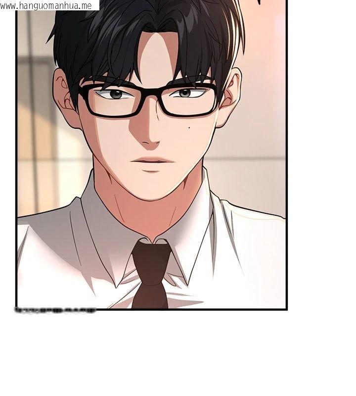 韩国漫画Beautiful-Days韩漫_Beautiful-Days-第95话-喜欢被女生压在下面吗?在线免费阅读-韩国漫画-第93张图片