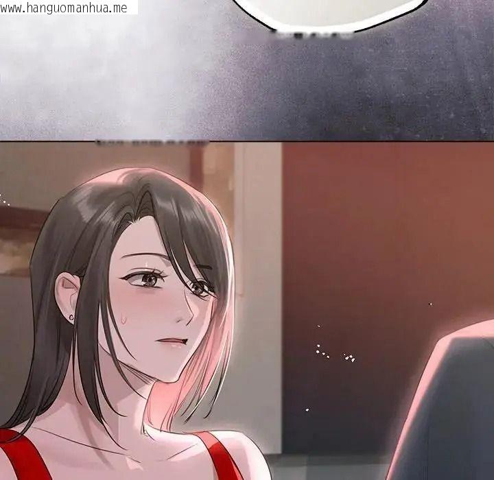 韩国漫画契约的代价/要命的契约韩漫_契约的代价/要命的契约-第42话在线免费阅读-韩国漫画-第42张图片