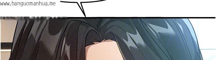 韩国漫画Beautiful-Days韩漫_Beautiful-Days-第95话-喜欢被女生压在下面吗?在线免费阅读-韩国漫画-第138张图片