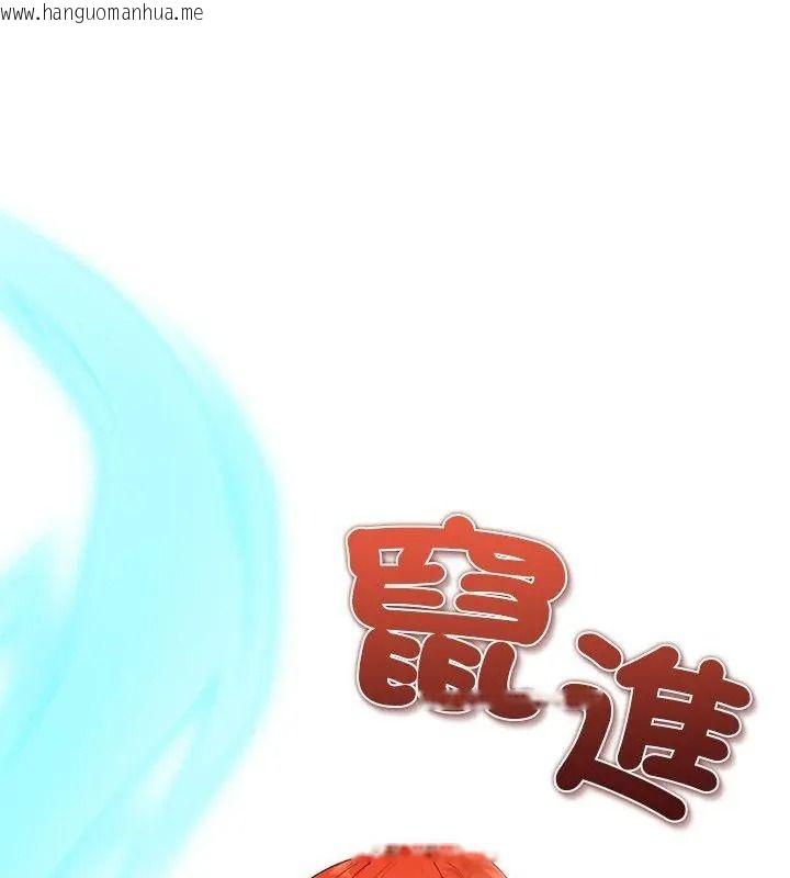 韩国漫画小心半夜鬼压床韩漫_小心半夜鬼压床-第5话在线免费阅读-韩国漫画-第102张图片