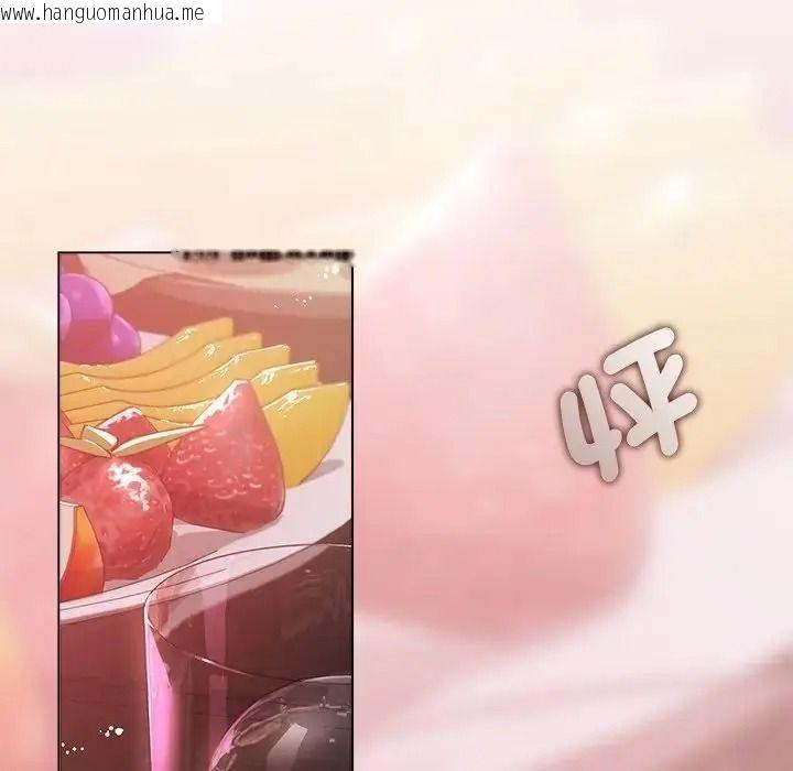 韩国漫画契约的代价/要命的契约韩漫_契约的代价/要命的契约-第42话在线免费阅读-韩国漫画-第5张图片