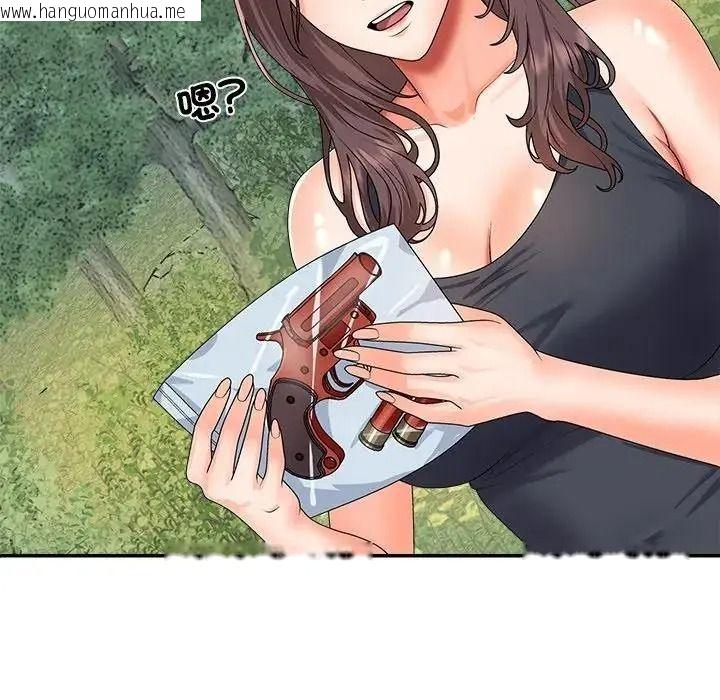韩国漫画无人岛之主韩漫_无人岛之主-第7话在线免费阅读-韩国漫画-第113张图片