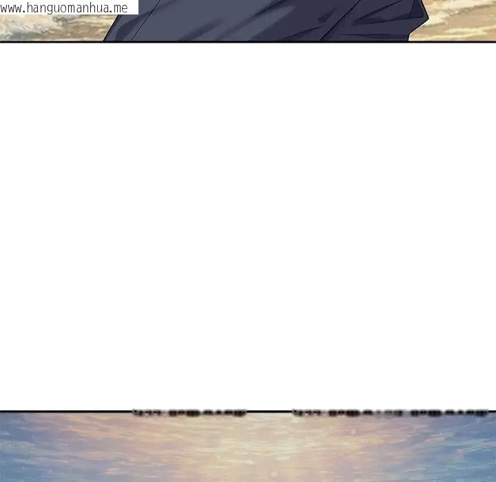 韩国漫画无人岛之主韩漫_无人岛之主-第7话在线免费阅读-韩国漫画-第129张图片