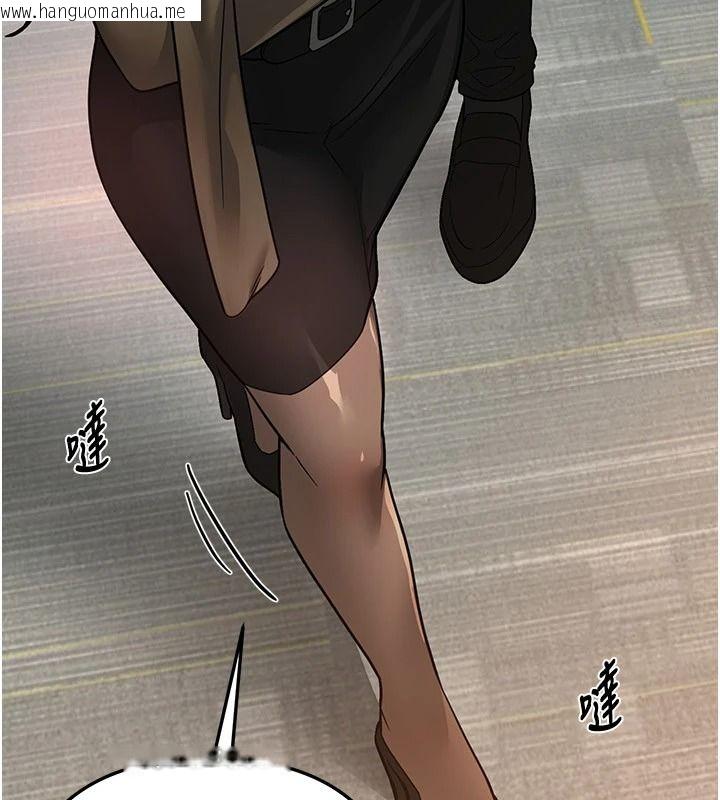 韩国漫画Beautiful-Days韩漫_Beautiful-Days-第95话-喜欢被女生压在下面吗?在线免费阅读-韩国漫画-第61张图片