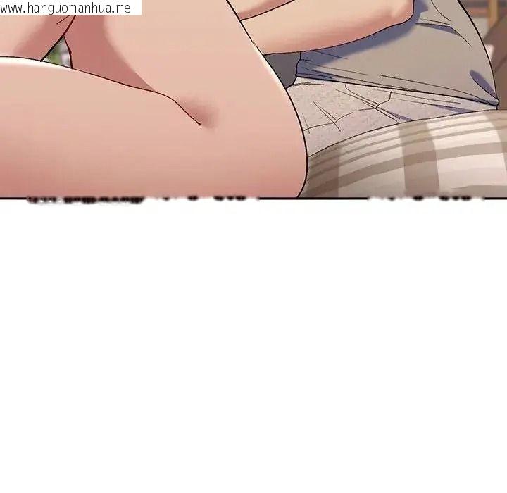 韩国漫画她们教会我的事/全员交往中韩漫_她们教会我的事/全员交往中-第50话在线免费阅读-韩国漫画-第69张图片