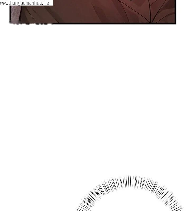 韩国漫画小心半夜鬼压床韩漫_小心半夜鬼压床-第3话在线免费阅读-韩国漫画-第151张图片