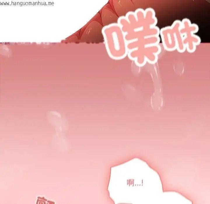 韩国漫画佣兵团长的秘密韩漫_佣兵团长的秘密-第6话在线免费阅读-韩国漫画-第76张图片